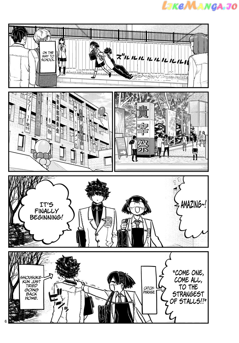 Komi Can